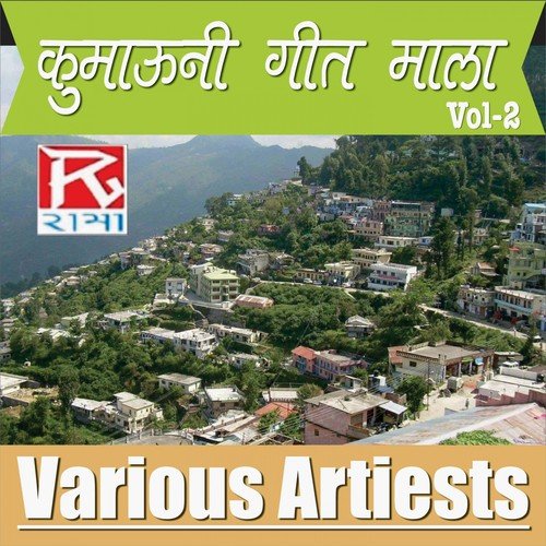 Basanti Vistt Songs MP3 Download